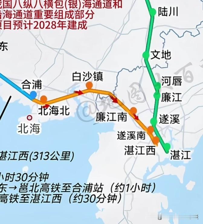 湛江是两广高铁的赢家吗？未来湛江1.5小时高铁直达南宁！

广州湛江高铁 湛江到