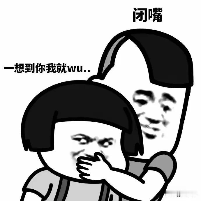 知道国家为什么要给我们放假吗？国家给我们放假不是为了让我们好好休息的，而是为了让