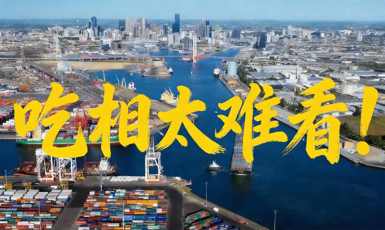 99年租约才过11年，澳就想强收达尔文港？背后美企虎视眈眈，中方放话反制绝不手软