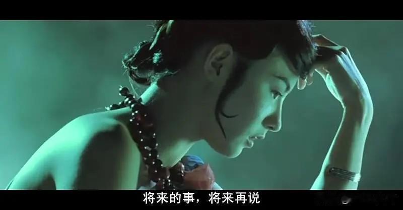 看了徐克的老电影《新蜀山剑侠》后才明白，原来在2001的《蜀山传》中，张柏芝那明