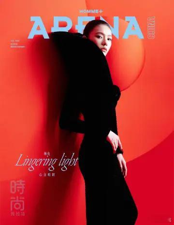 林允 × Arena Homme+ China June 2026正式封面揭晓！