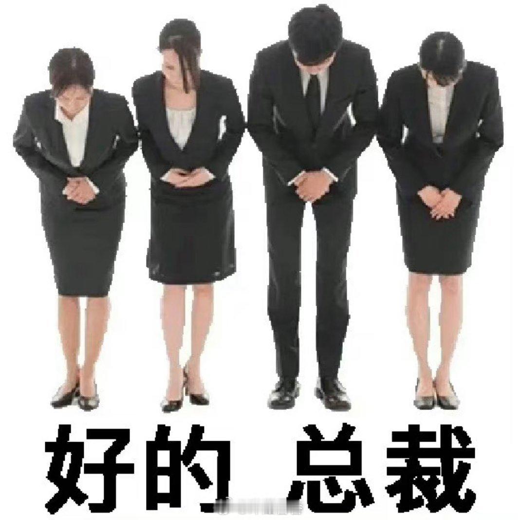 卧槽 我这个月的中夜班终于上完了