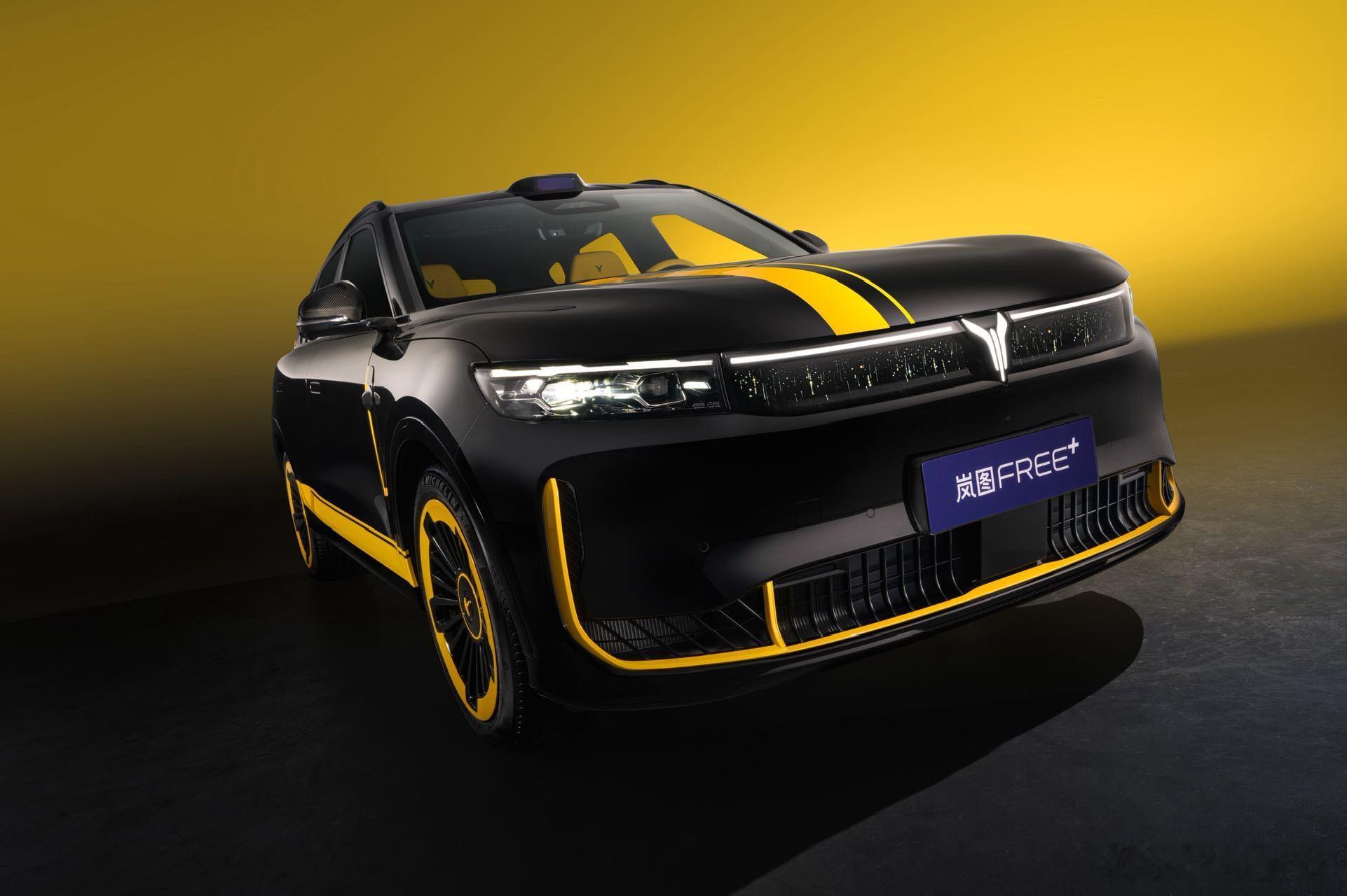 岚图Free+搞了一个运动定制版，大家觉得好看吗？我与汽车的日常 ​​​