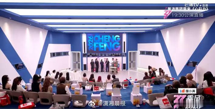 在浪姐看到了现实版乘风破浪 浪姐直播直播间端午气息十足，汨罗女子龙舟队做客互动，