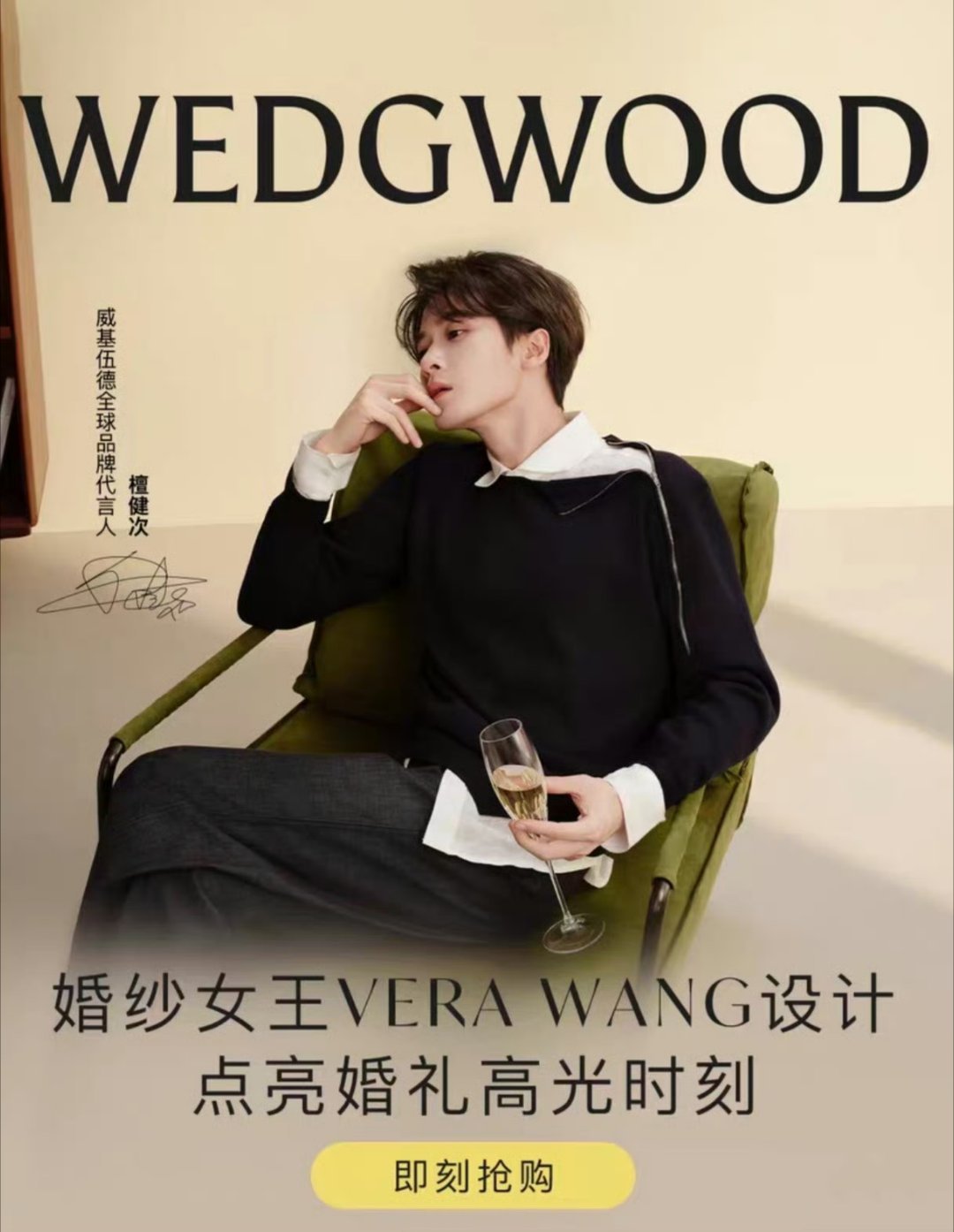 我在星品影响力上为 X 连续送心7天，获得“星品热爱官”称号！快来一起pick你