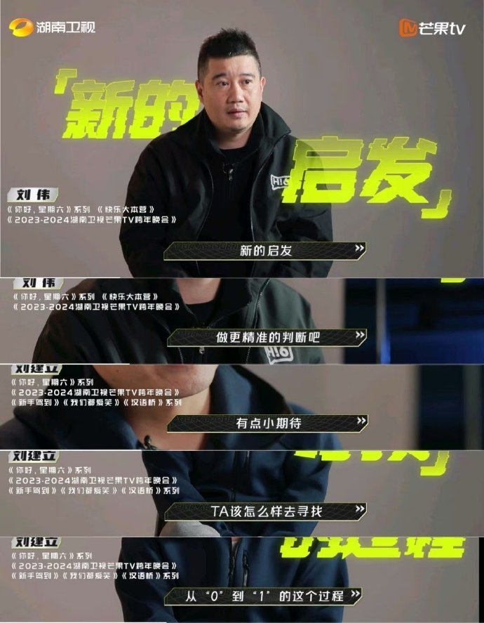 #国内首个AI导演上岗#AI导演光听起来就很与众不同，科技发展的也太迅速了，不知