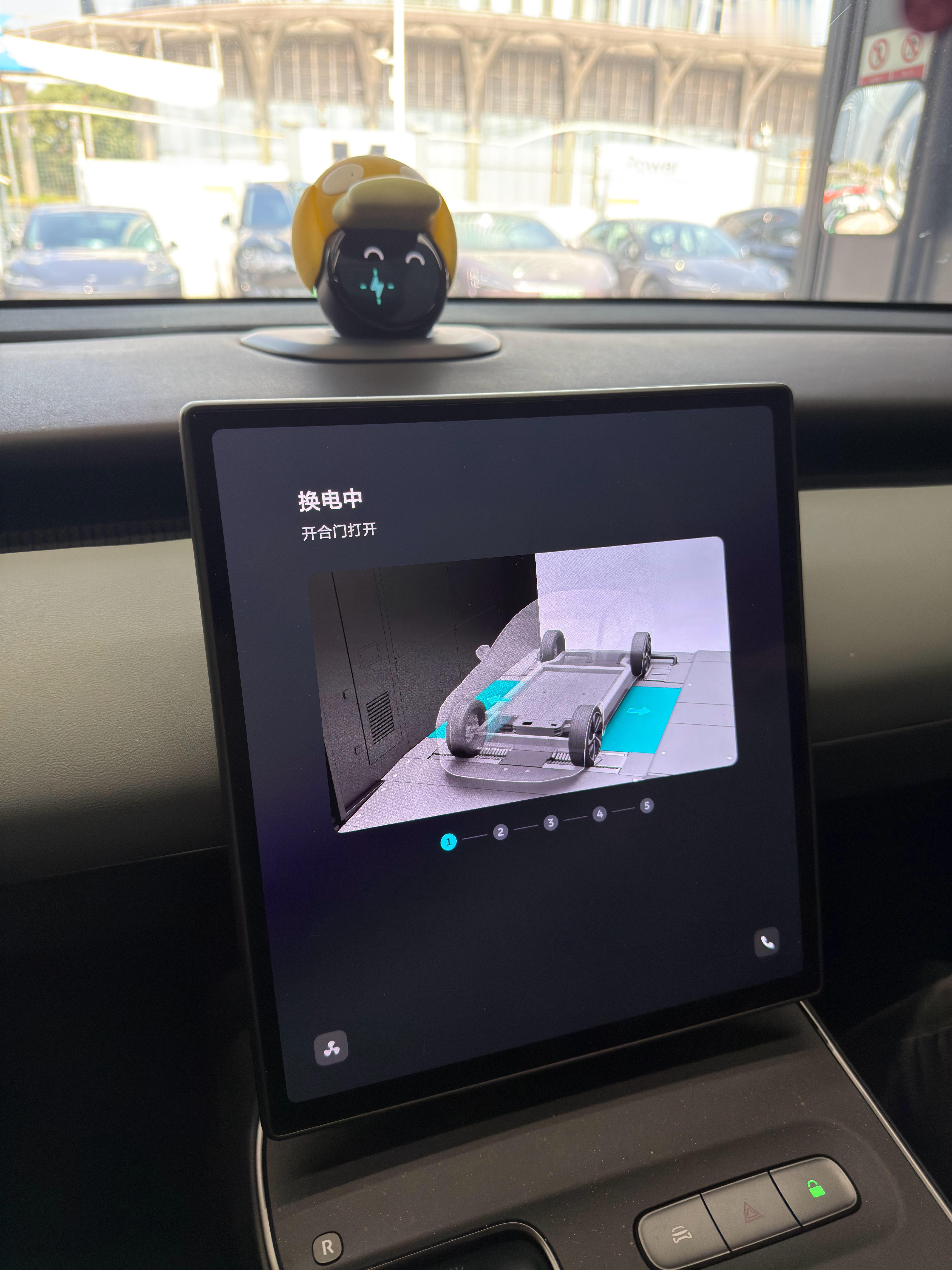 广州回程前换块电，结果换电站对面是个什么？极越Power？ 广州·星河湾·星景