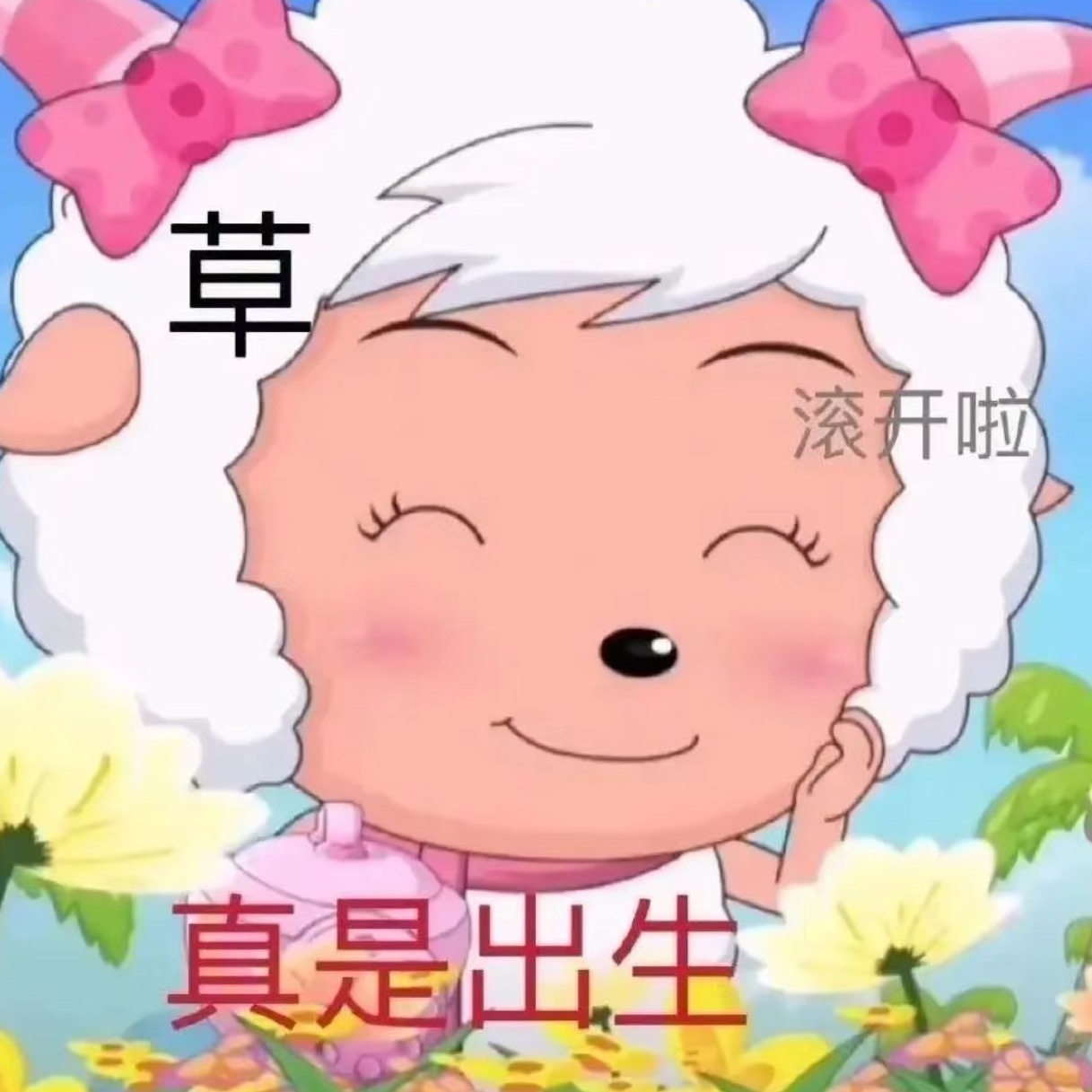 我看李茶仁这支直拍就是从团体舞台里截出来的吧 拍的和人像追踪了一样啥意思给三个人