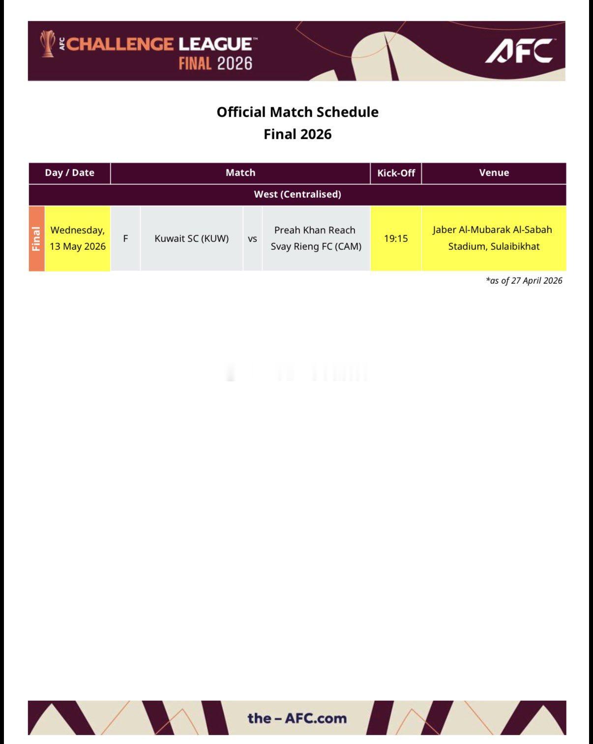 亚足联正式宣布，亚洲挑战杯决赛将于2026年5月13日在科威特的贾比尔·阿尔·艾