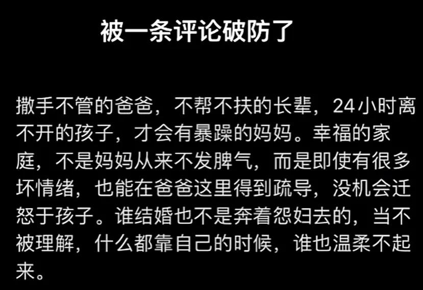 只能说都是自找的