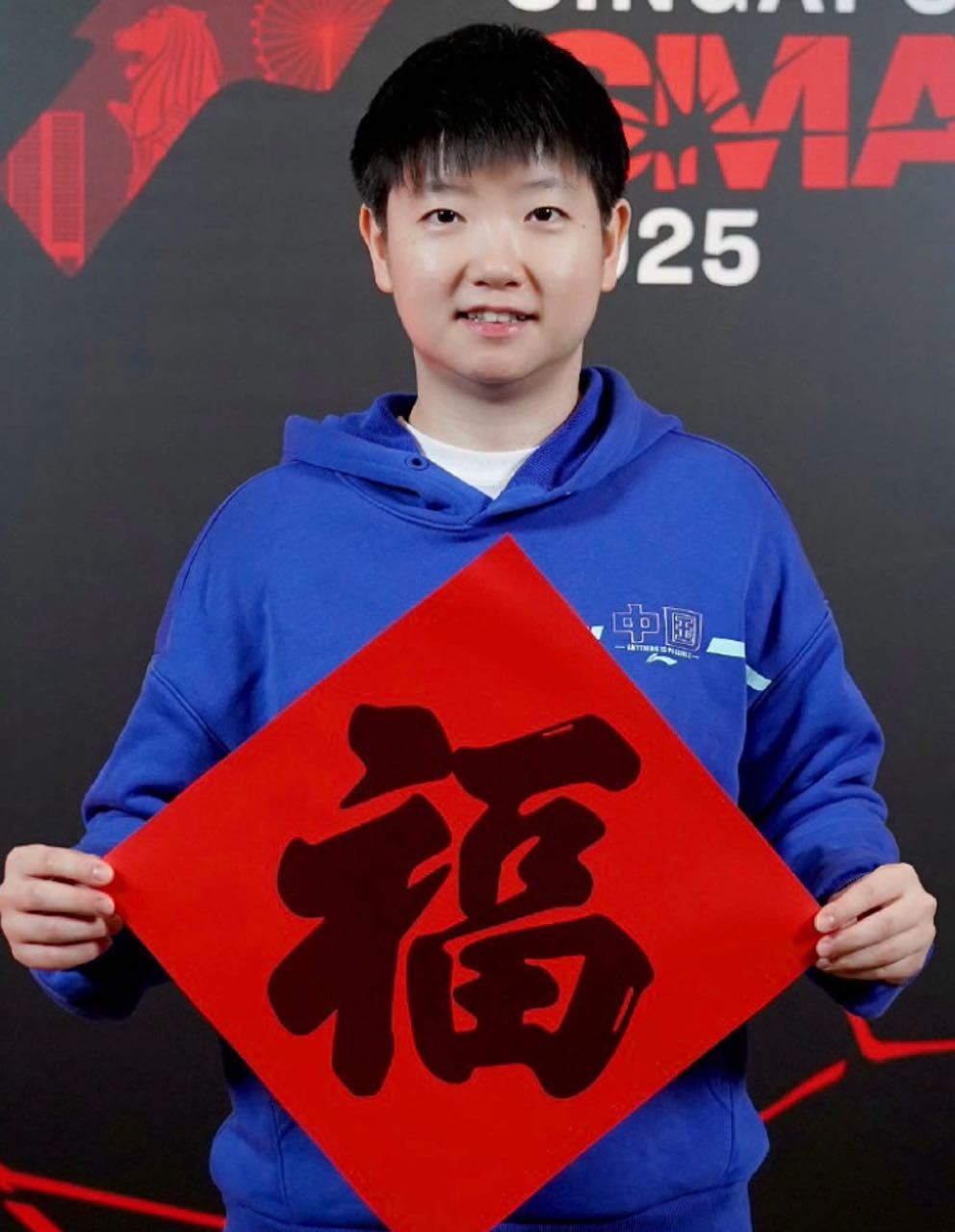 肯德基明天为爱返场，2月3日就在明天大年初六，孙颖莎晚上20:20女单首轮对阵徐