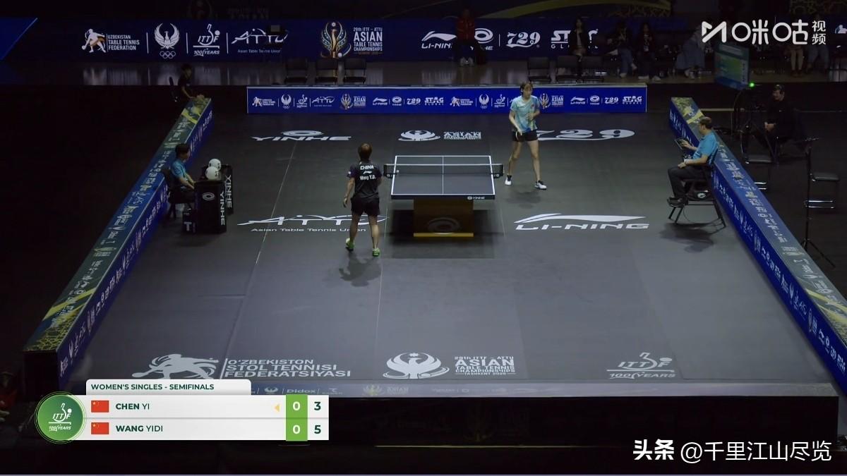 出乎意料！陈熠完胜王艺迪，率先晋级亚锦赛女单决赛！
      北京时间今天下午