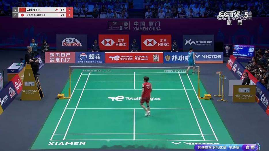 国羽冲击苏杯决赛2025年苏迪曼杯 第二局陈雨菲状态神勇，9比1领先 ​​​