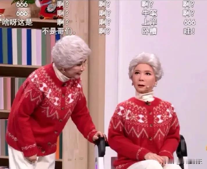 B站1.33亿条弹幕刷屏！今年春晚的“电子饺子”，真香！

除夕晚上，我一边看着