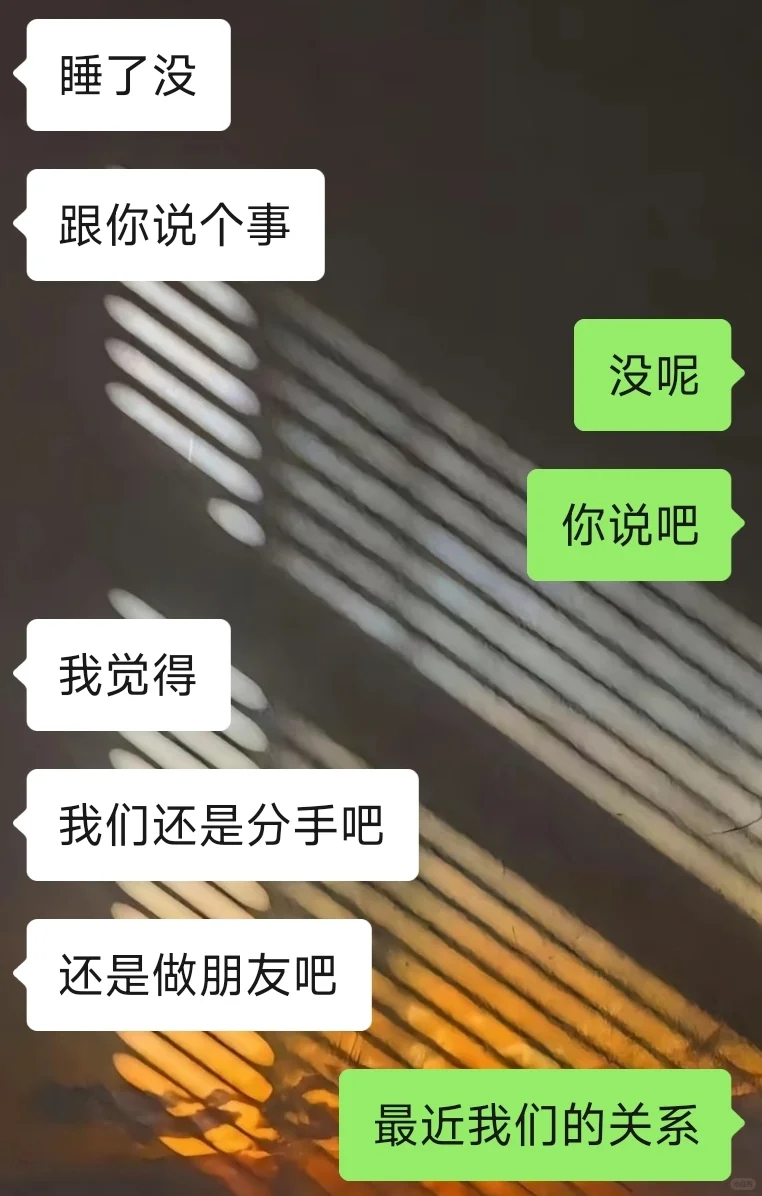 会说话的女生真的很加分！