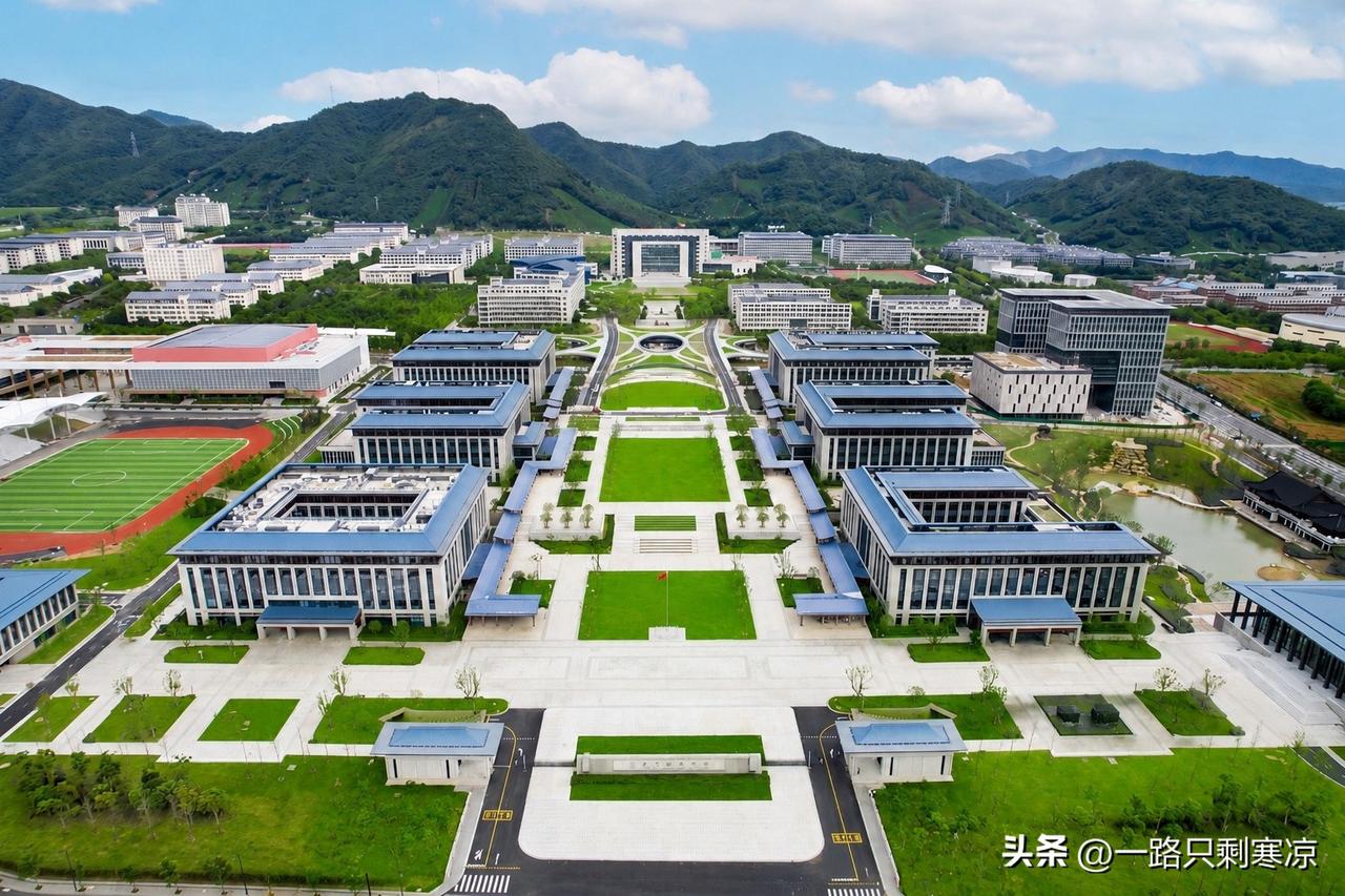 浙江中医药大学富春新校区正式落地启用
        浙江中医药大学富春校区是浙