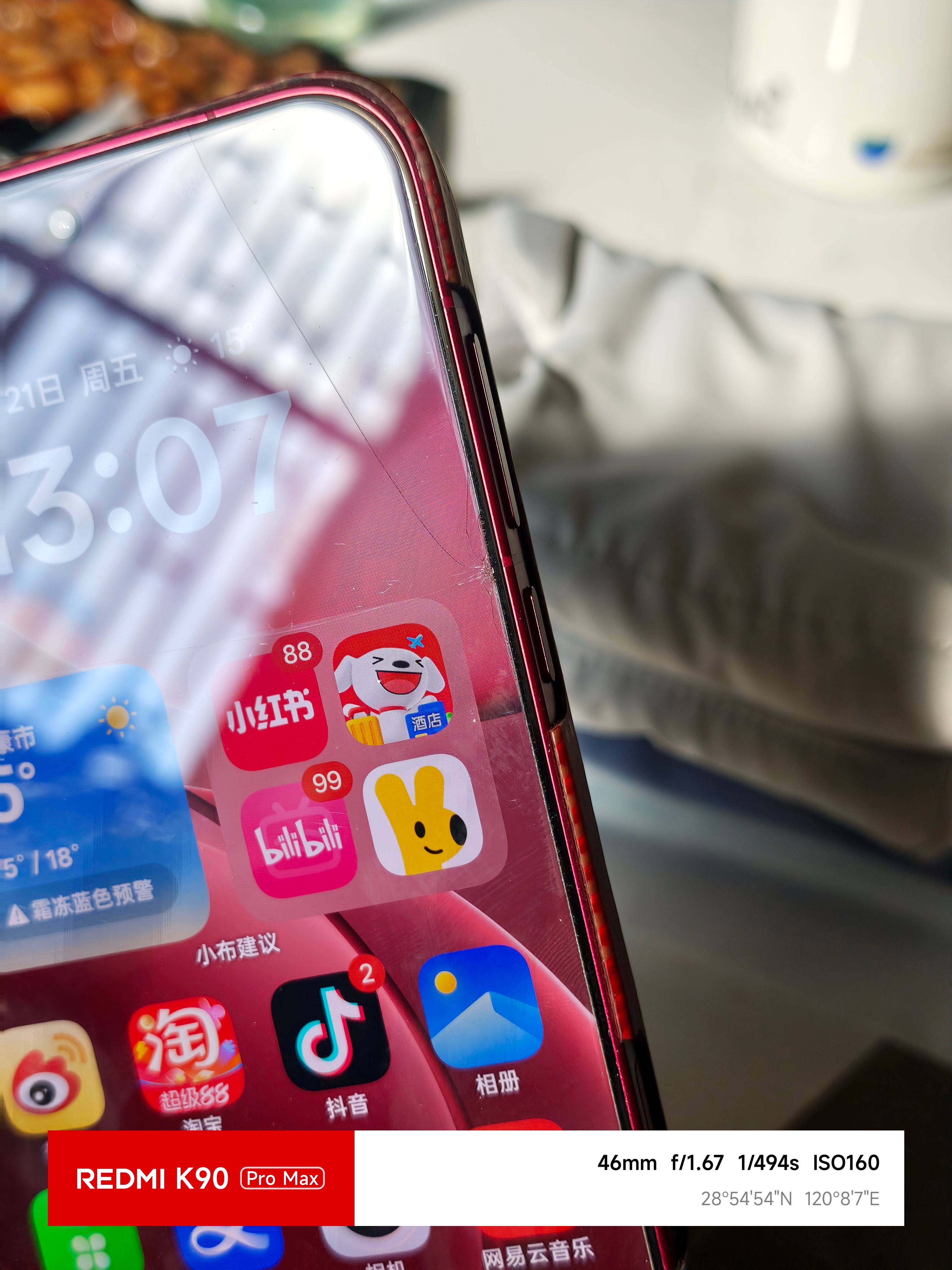 我最近最容易碎膜的就是OPPO Find X9 Pro了这个壳没全包，超级容易碎