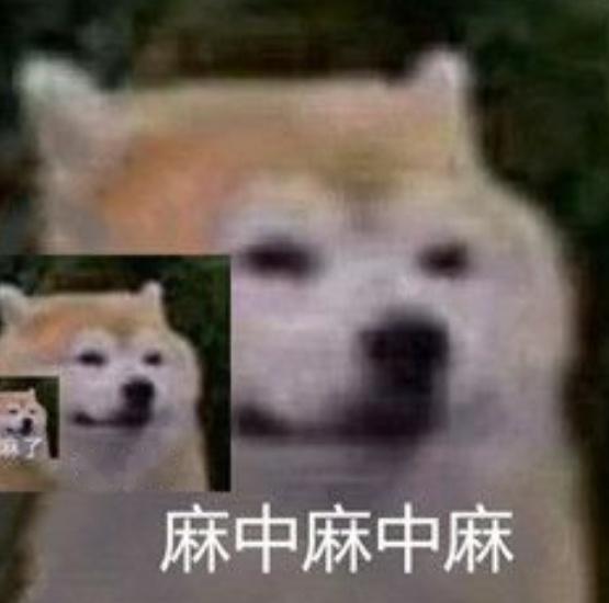 每天一条冷知识 全身麻醉不是睡着了，而是陷入了一种深度无意识的状态。自然睡眠时大
