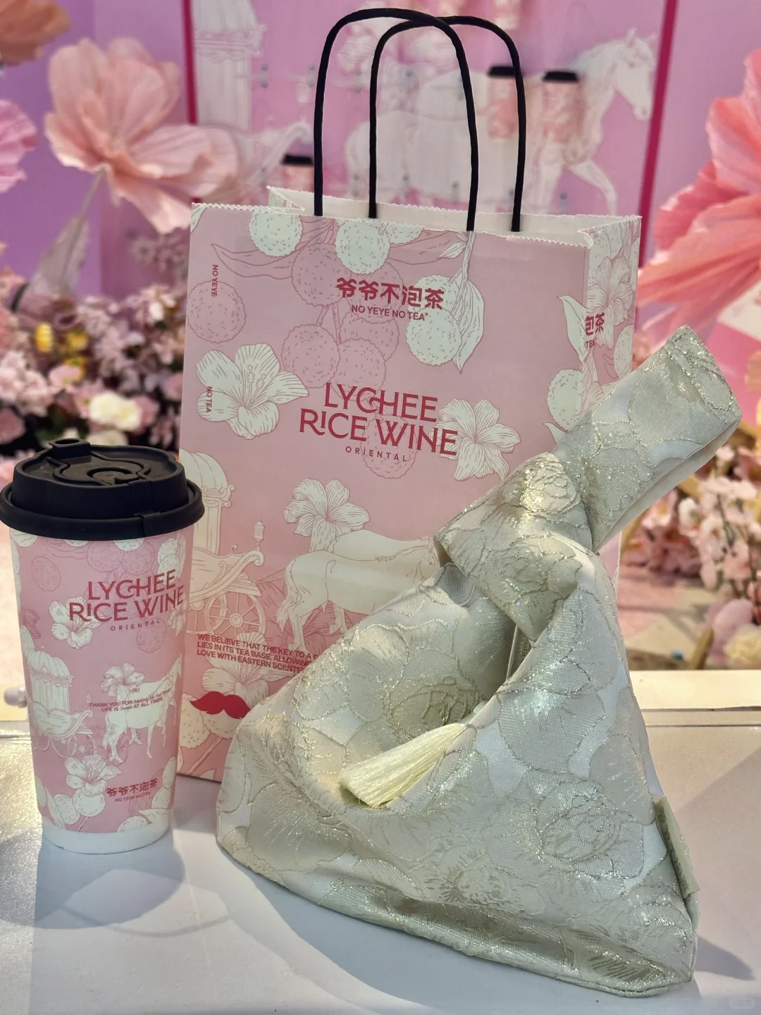 爷爷不泡茶，宜兴欢迎您～
