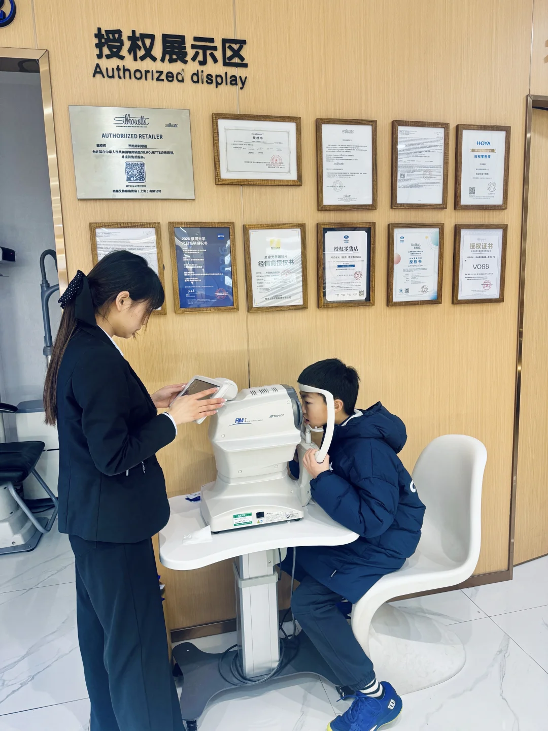 10岁娃150度近视+散光，终于选对防控镜