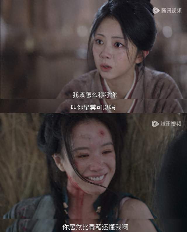 李梦，把《兰香如故》里的赵星棠，演成了2026年最让人心疼的反派