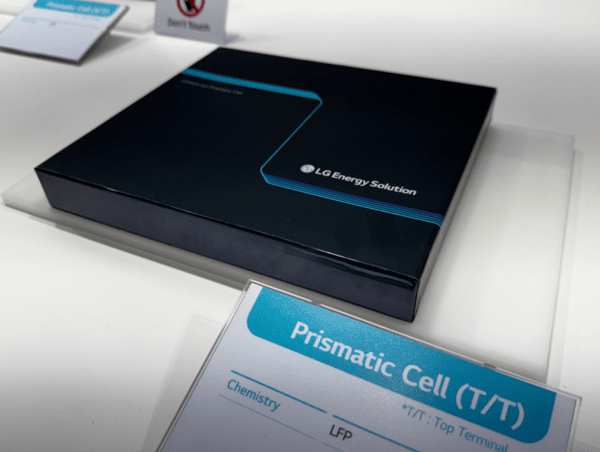 LG能源解决方案将在兰辛工厂为特斯拉生产储能系统电池2月24日，韩国电子行业媒体