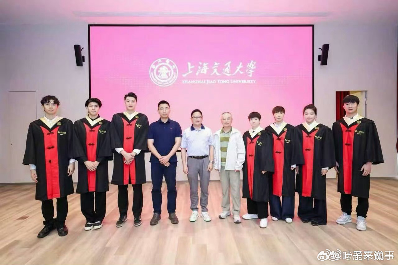 孙颖莎毕业恭喜孙颖莎上海交通大学毕业。 