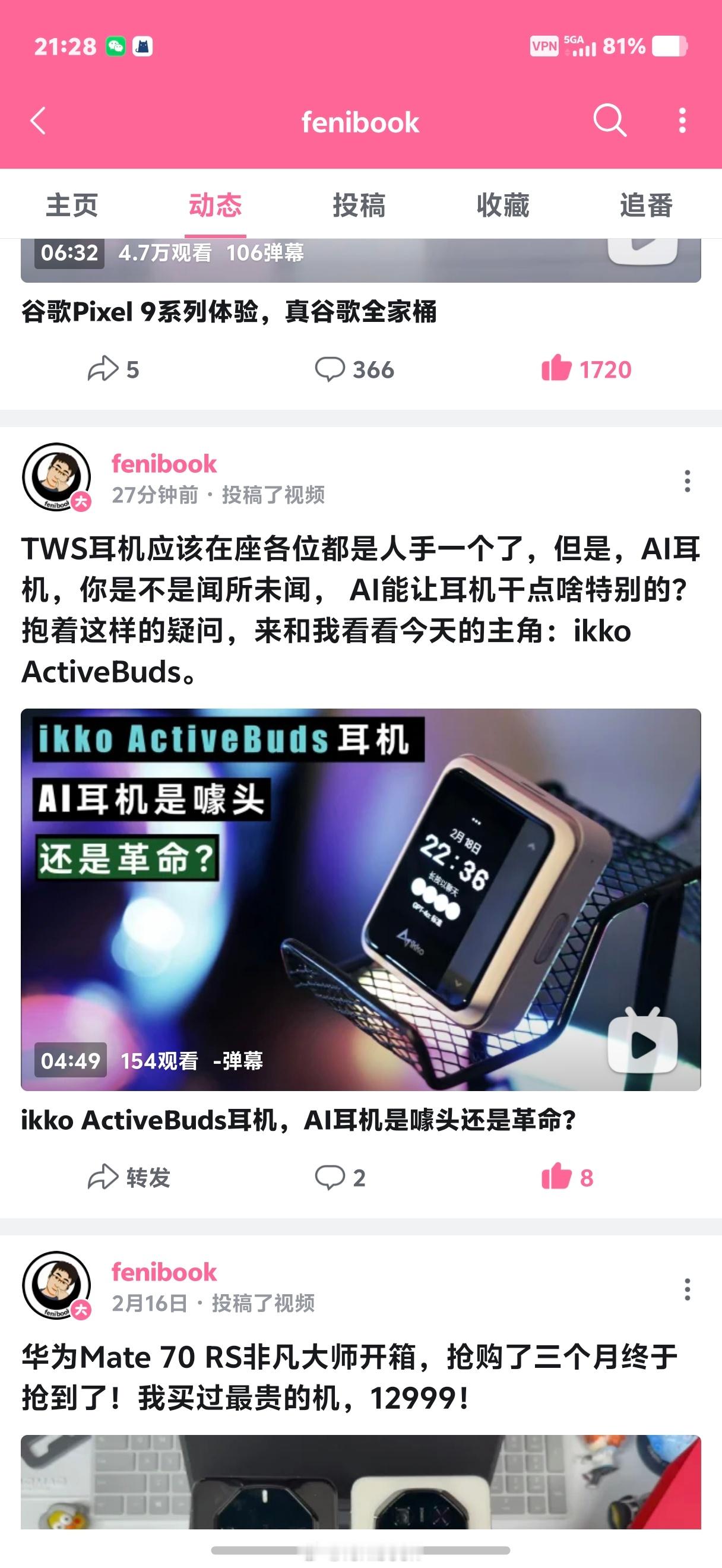 快恭喜我，又开单了，2025第二单[赢牛奶][赢牛奶][赢牛奶] 