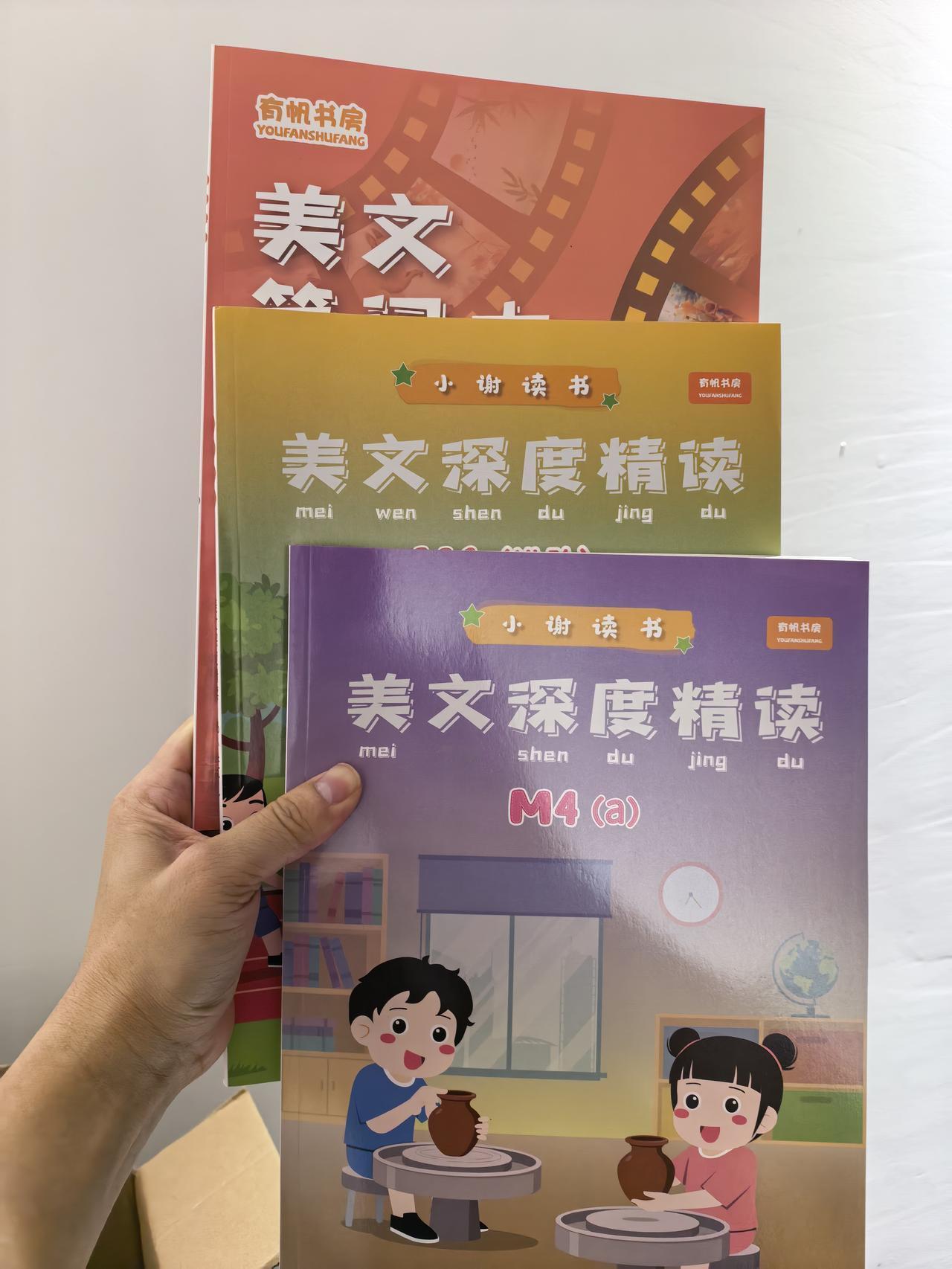 写好作文不是靠背好词好句，而是用4条作文公式

有个学生曾拿着作文本很委屈地问我
