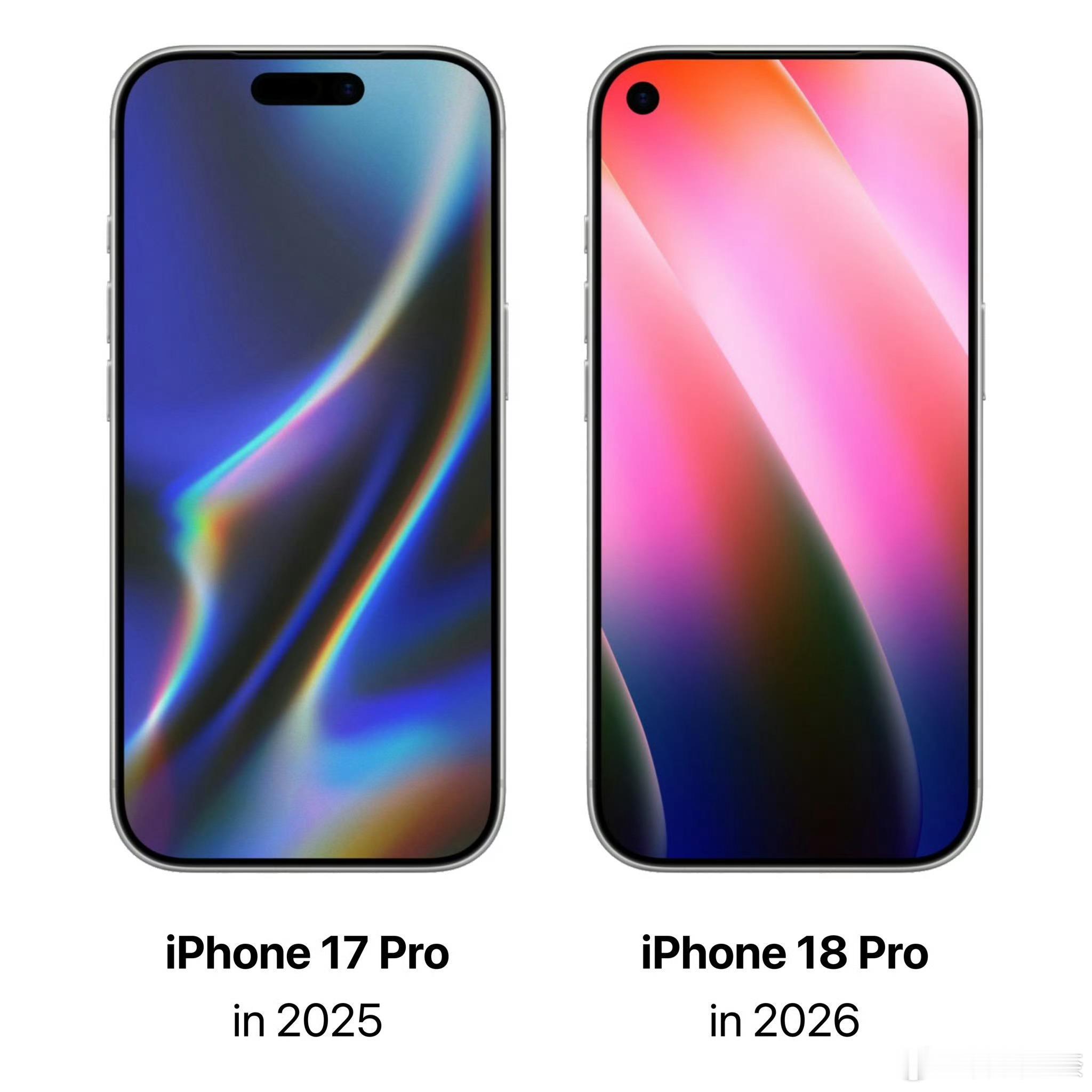 iPhone18Pro宣传片曝光 帮你们看了视频，就是挖孔从正中间，挪到左上角了