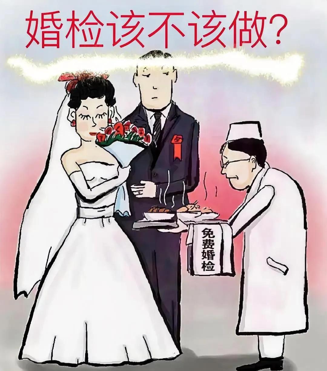其实早就该这么做了！艾滋病如此泛滥！不应该追责吗？？？？  
江苏、河南等地近日