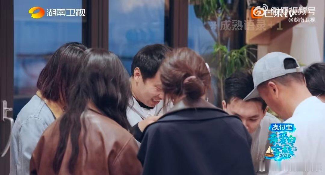 沈月谭松韵听不懂的疼痛文学 亲爱的客栈 沈月谭松韵化身青春观察员！面对17岁少年