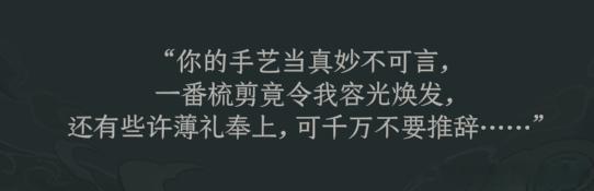 分享图片 
