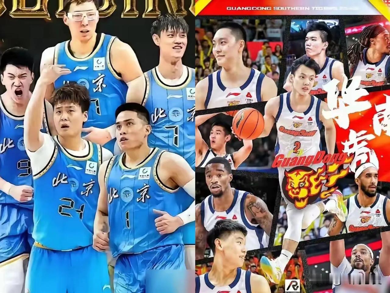 广东队要想在元旦大战夺取9连胜，需跨越"三座大山″。
①连胜的疲态。开赛以来，广