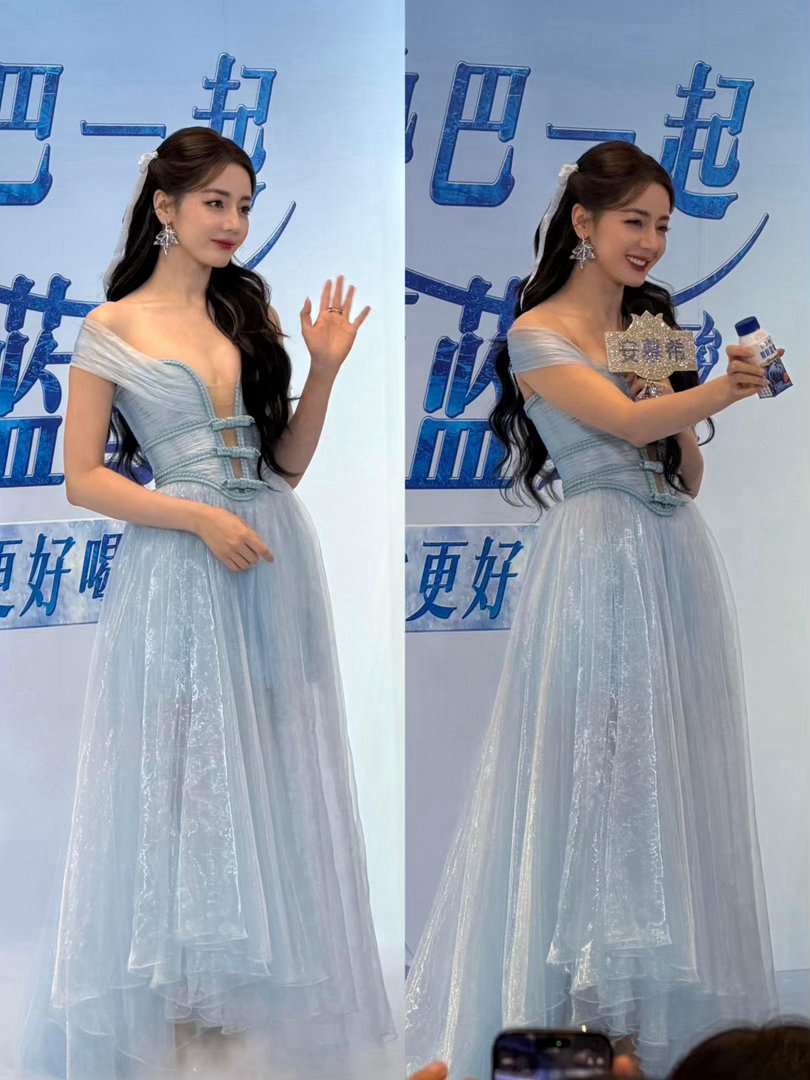 迪丽热巴今天这套造型是很出圈 但看得出来真的不舒服了 整个活动都感觉放不开一直用
