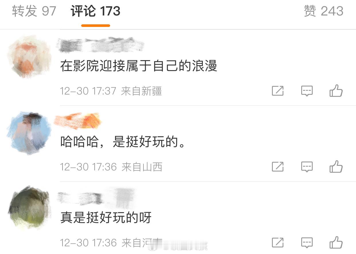 一把子#被一闪一闪亮星星下雪场浪漫住了# 谢邀，这不是下雪现场，这是整活现场！拿