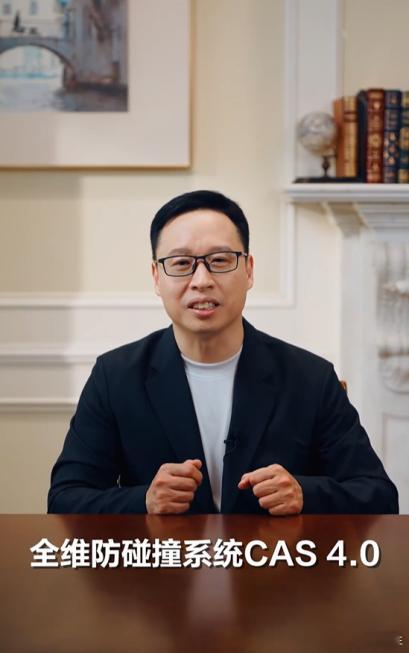 华为乾崑刷到华为智能汽车解决方案BU CEO靳玉志讲乾崑技术的视频，说真的，过年