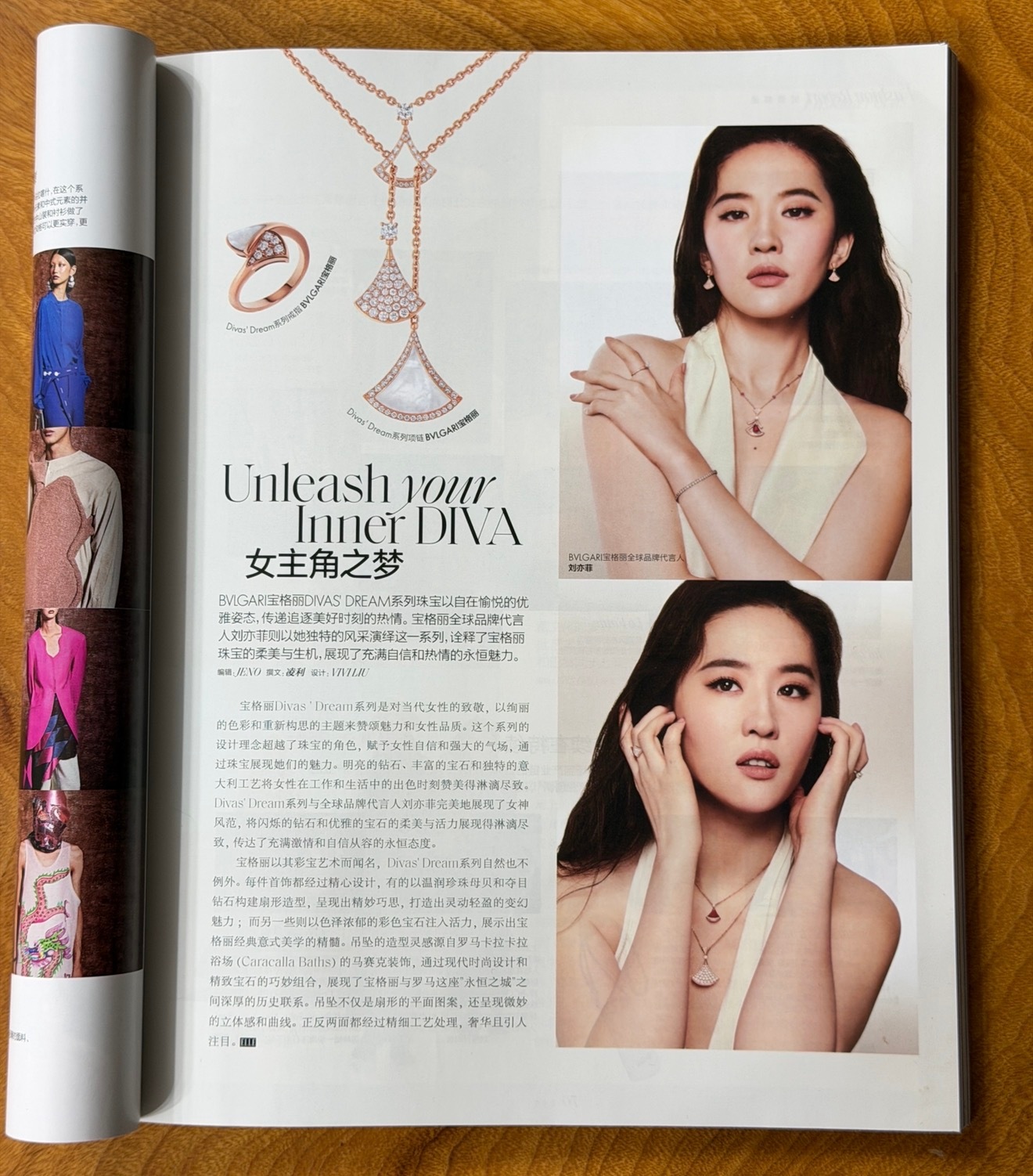 刘亦菲 lyf 刘亦菲宝格丽全球品牌代言人 🧚♀️刘亦菲 x Bvlgari 