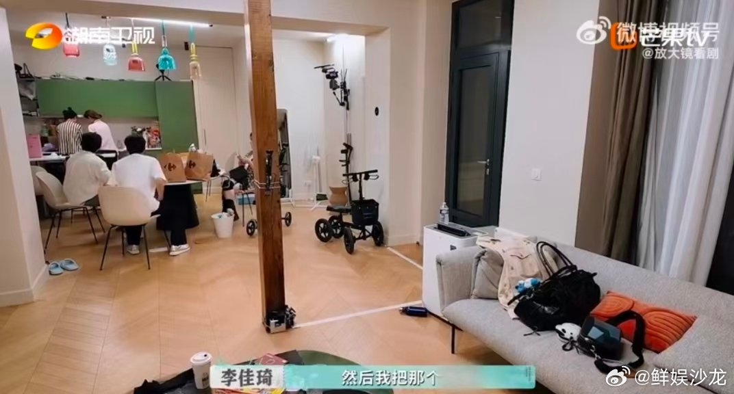 巴黎合伙人搞事业的心燃起来了 合伙人搞事业太热血！新店即将开业，双店模式启动，尚