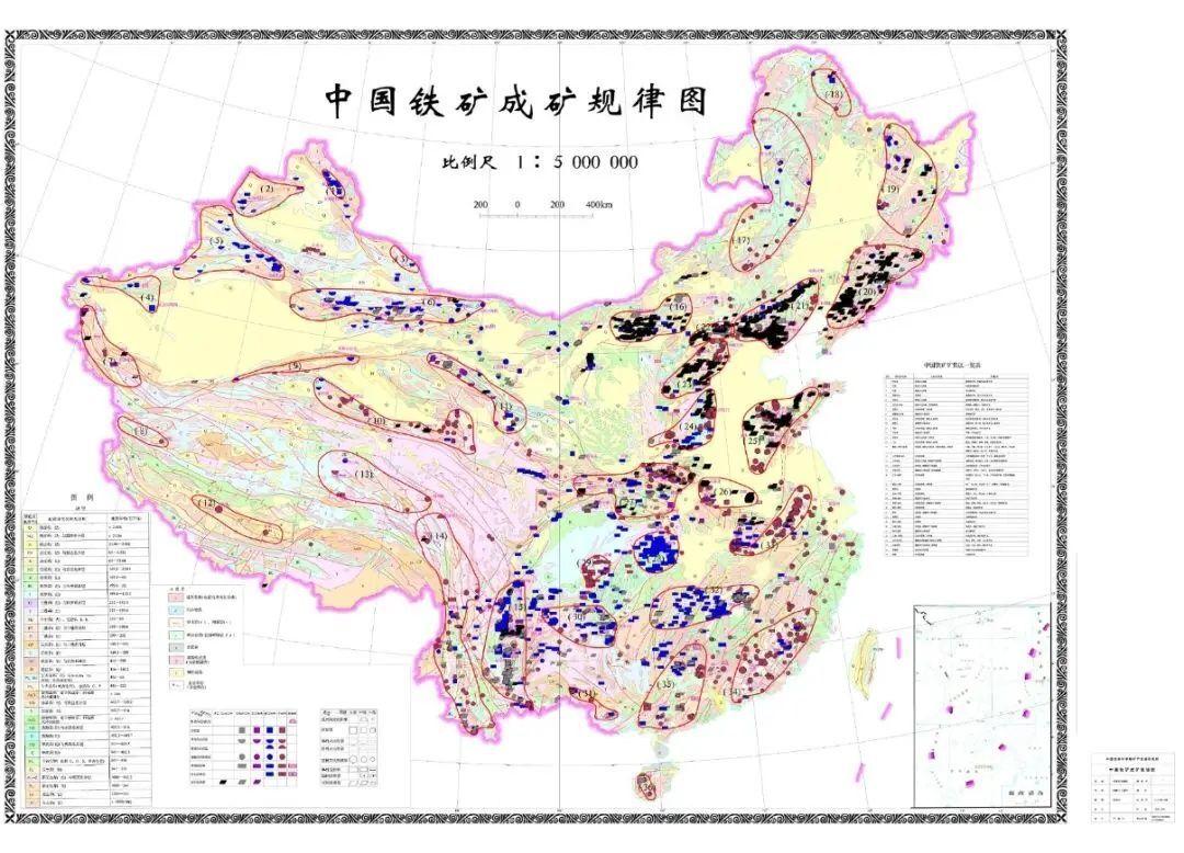 中国矿产资源分布受区域地质条件制约，空间格局差异显著。铁矿分布范围较广，华北、东