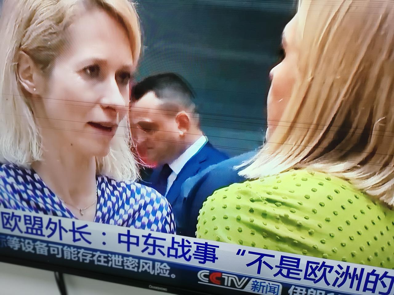 笑死人了
美国特朗普骄傲无度，黔驴技穷。
特朗普前两天威胁欧洲必须同美国去霍尔木