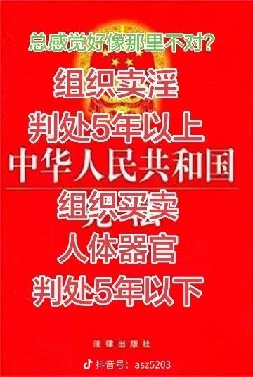 总感觉哪里不对，但又不敢说。总是觉得累 对一切不如意 瞬间感觉心累了 总是觉得累