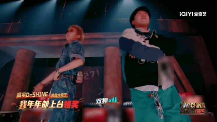 新说唱rapper有种经济上行的疯感新说唱2025 我就喜欢看rapper又狂又