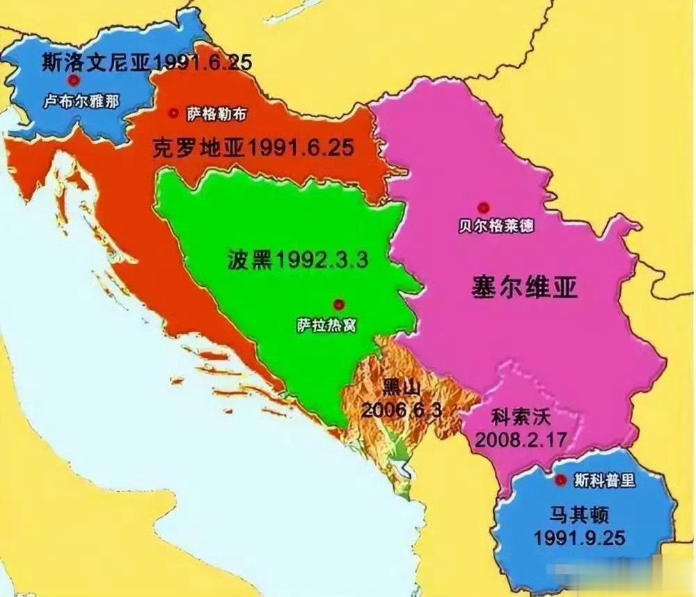 南斯拉夫如果不解体，那应该算是欧洲强国了吧。早在60年代，南斯拉夫就成为了第一个