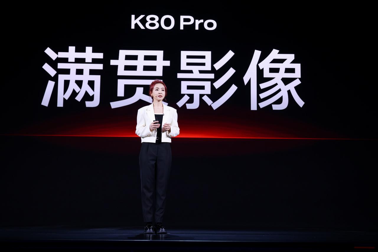 实话实说，看完REDMI K80系列发布会，感觉这款新机不仅价格亲民，更在多个方