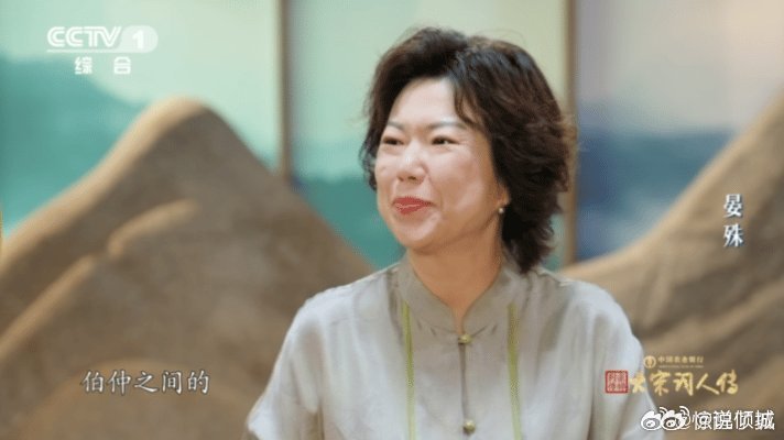浣溪沙以绝对优势秒了宗师列传大宋词人传 宋词也有KPI？浣溪沙绝对是词牌界的劳模