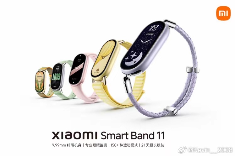 小米手环11直接上架，感觉变化不大啊 ​​​