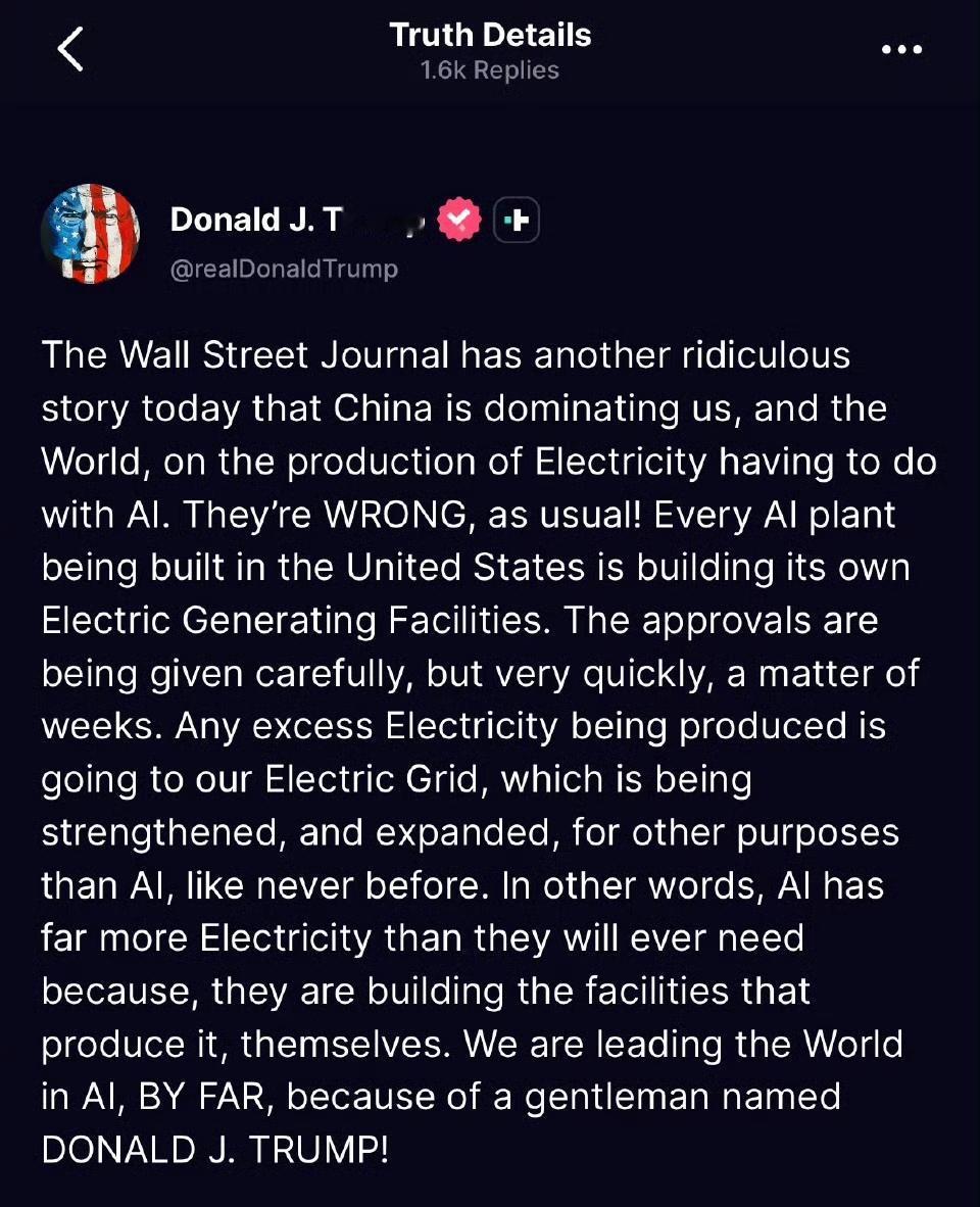 特朗普怒批《华尔街日报》“中国人工智能电力领先”文章

“《华尔街日报》今天又有