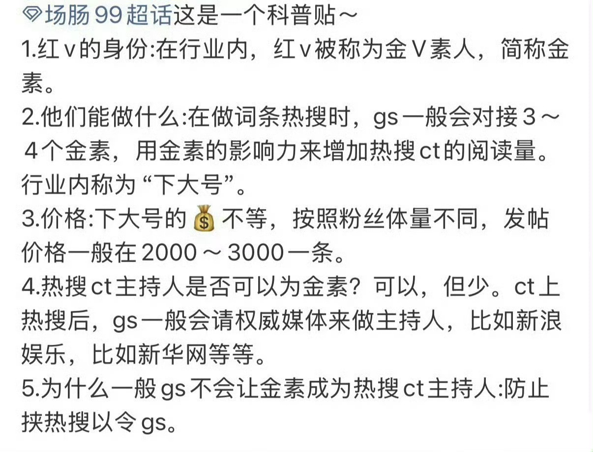 我钱呢，你是不是忘记发了 