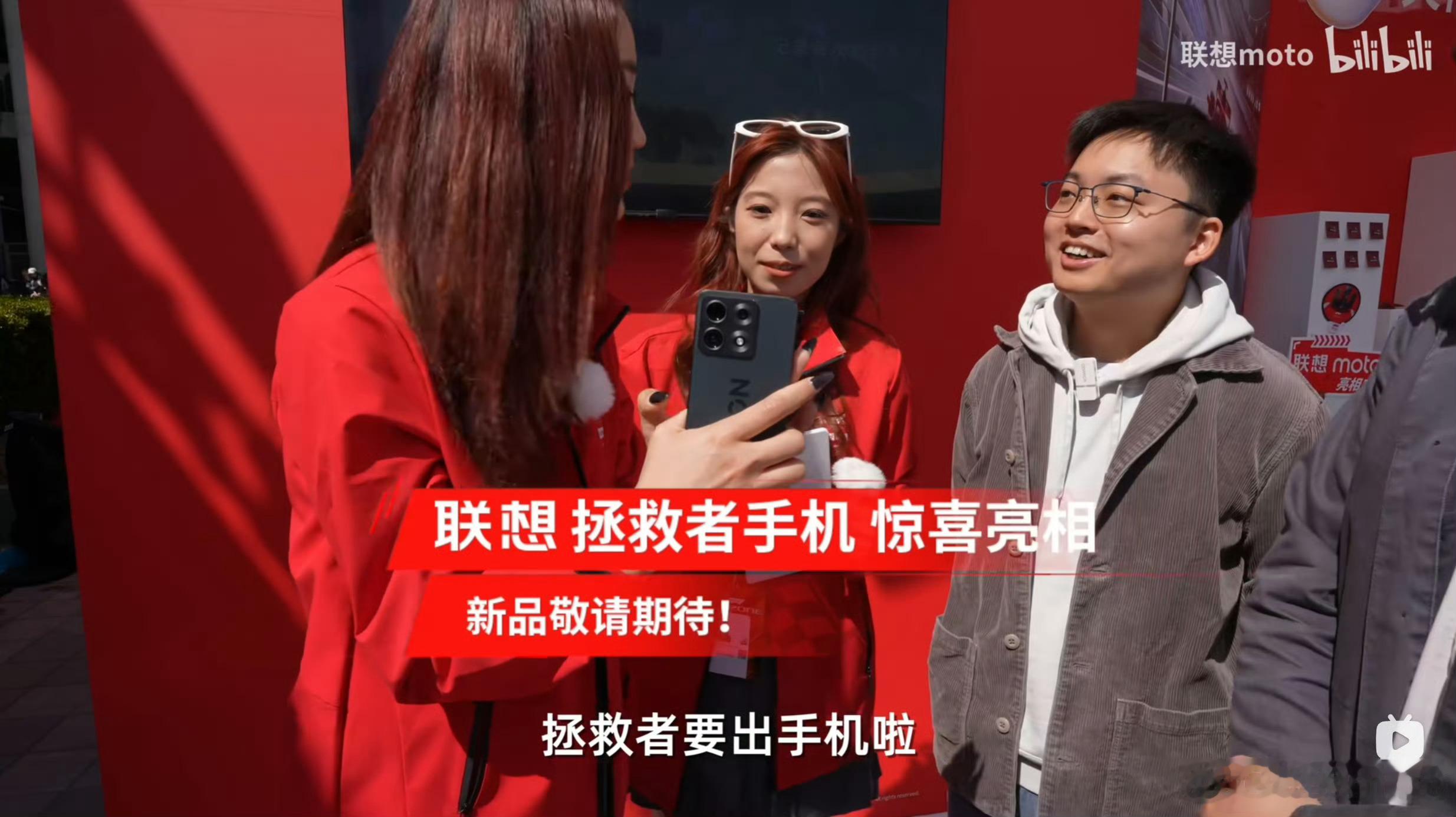 联想拯救者手机回归，新手机名字就叫拯救者手机Y70新一代。上一代拯救者Y70还是